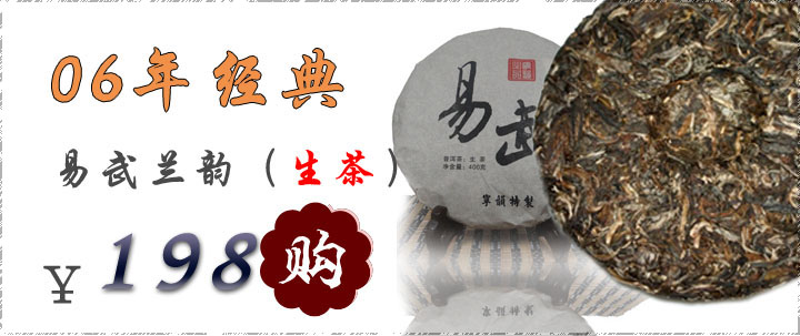 東莞沉香，東莞沉香佛珠念珠，東莞沉香煙絲，東莞沉香線香，東莞沉香香塊，東莞天然沉香，東莞沉香粉，東莞香道用品 ，純料古樹茶