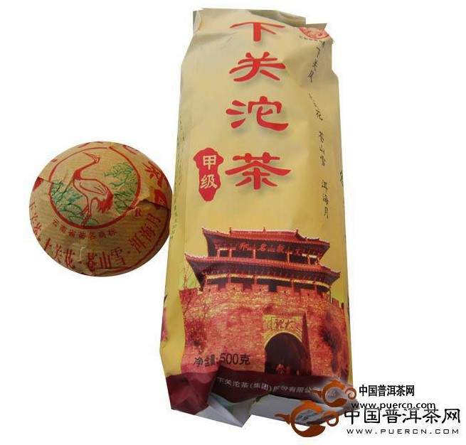 下關甲級沱